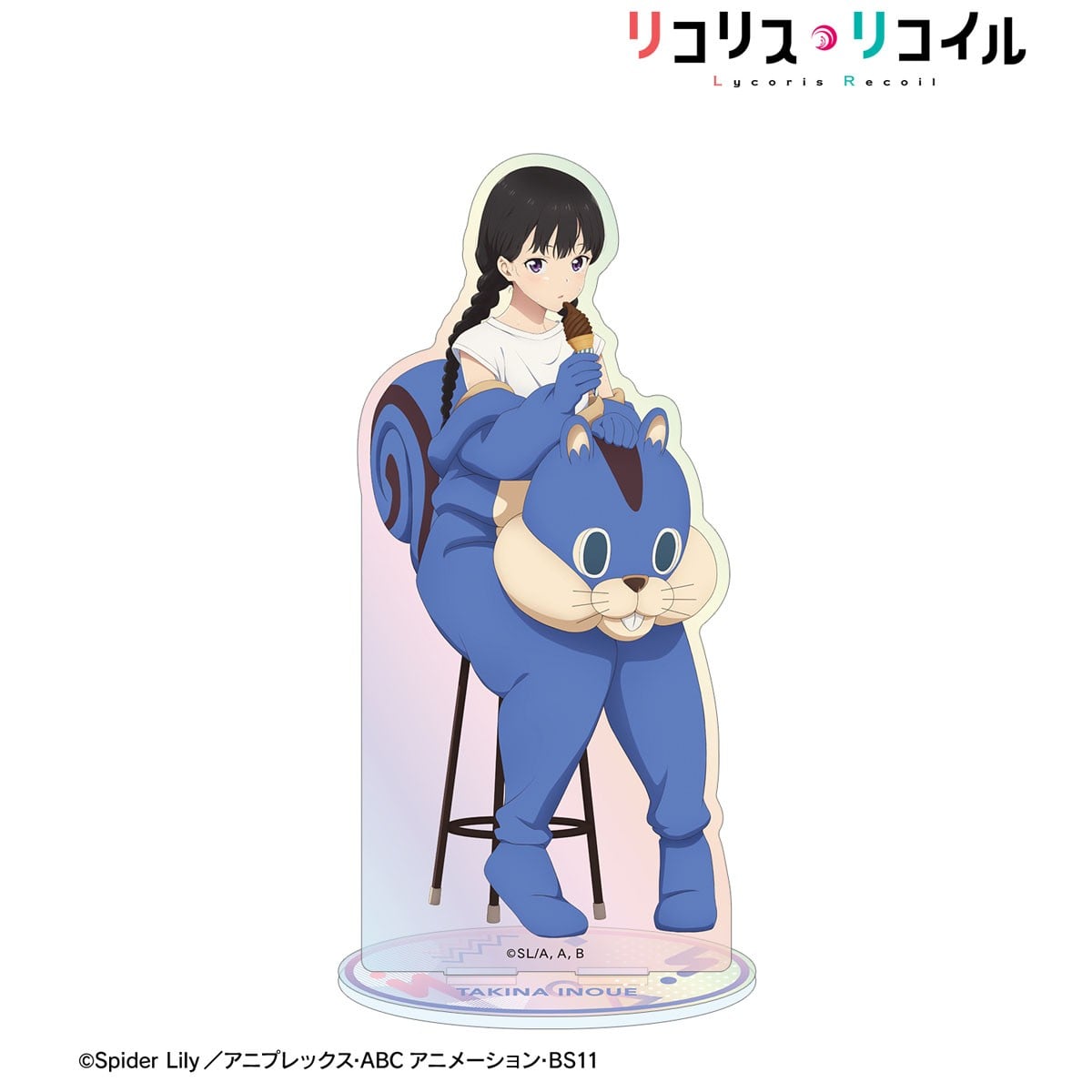 描き下ろし 井ノ上たきな 着ぐるみver. オーロラアクリルスタンド 2