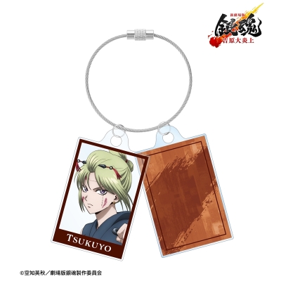 描き下ろし 月詠 戦いへver. 2連ワイヤーアクリルキーホルダー 2