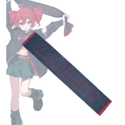 重音テト Art by 小奈きなこ マフラータオル