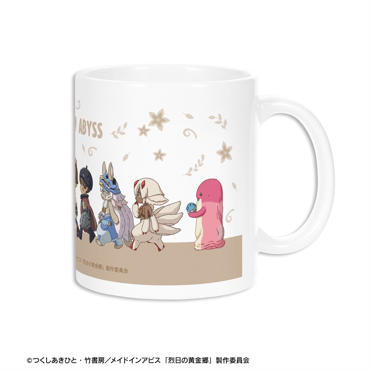 集合 ちびとこ マグカップ 4