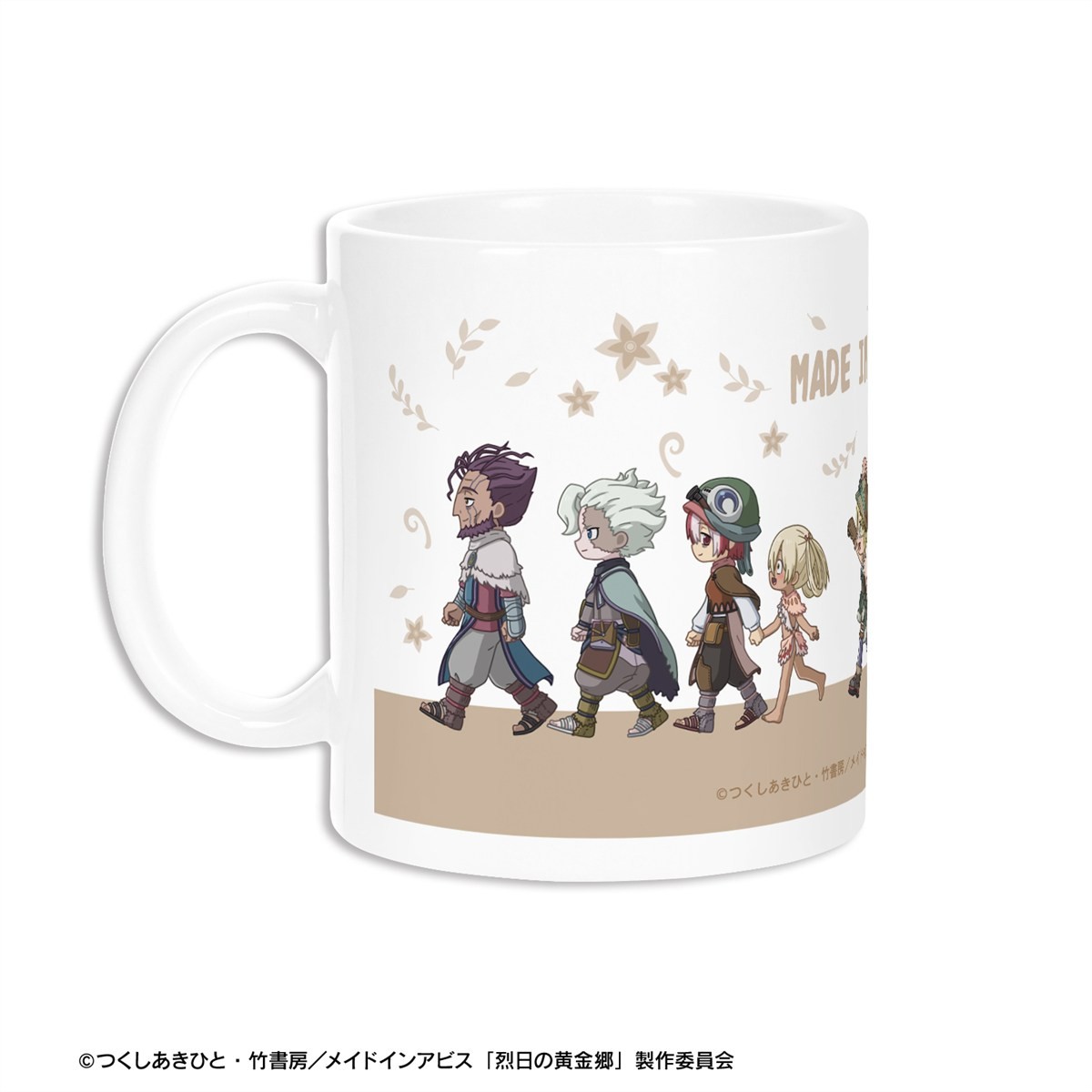 集合 ちびとこ マグカップ 5