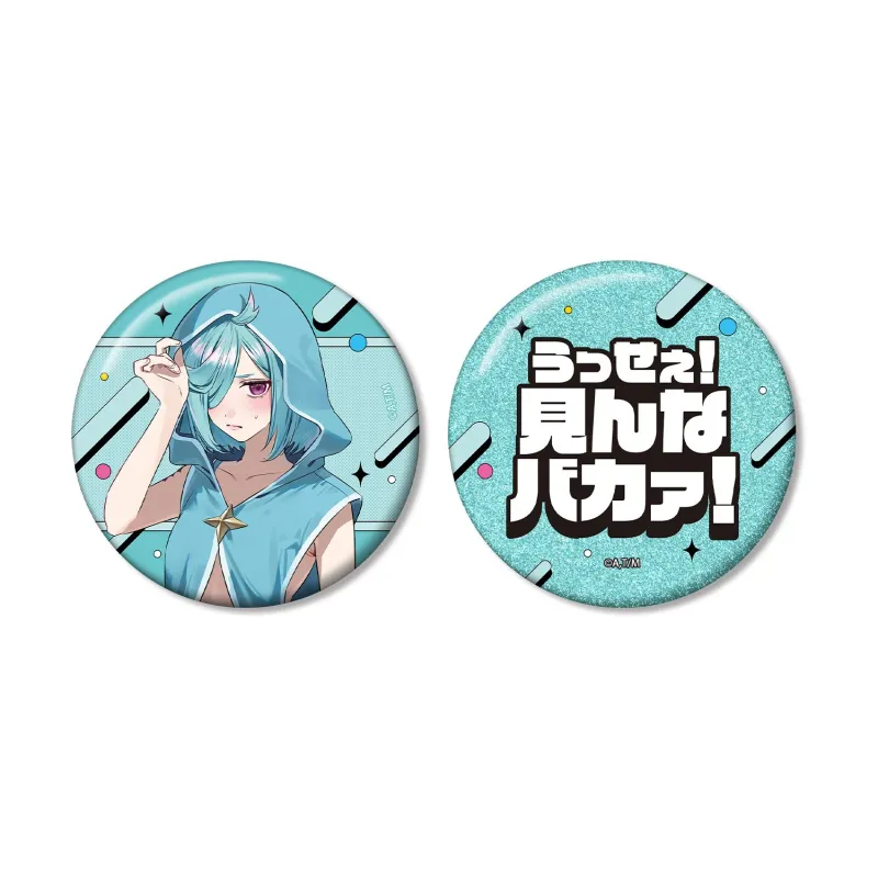 千種みのりさんイラスト ルベルブルーメ 水着ver. 推しゴト缶バッジセット