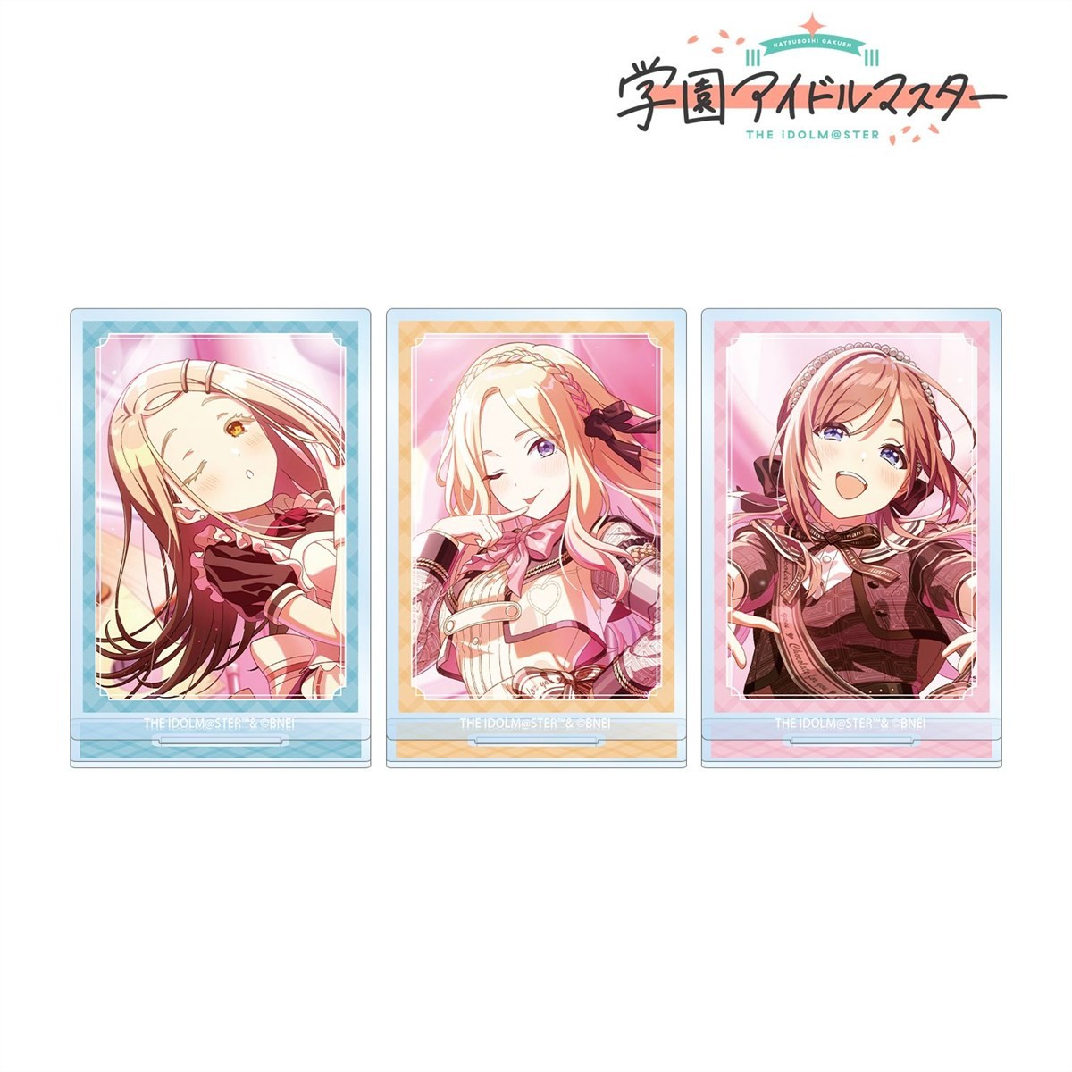 学園アイドルマスター ハッピーミルフィーユ アクリルスタンド3個セット 3