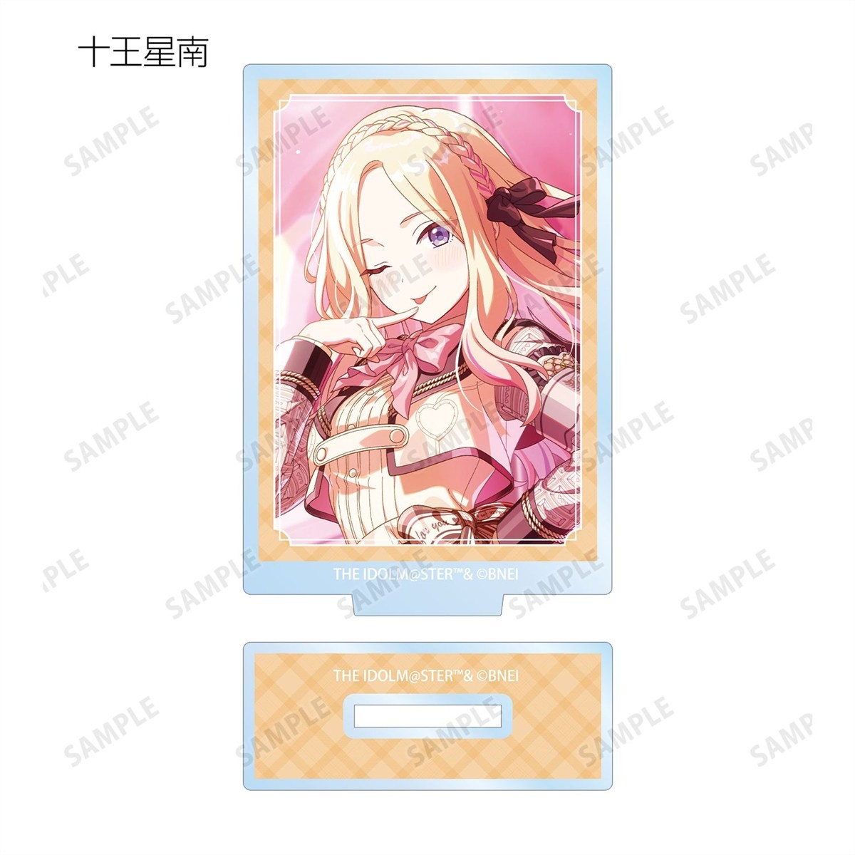 学園アイドルマスター ハッピーミルフィーユ アクリルスタンド3個セット 5