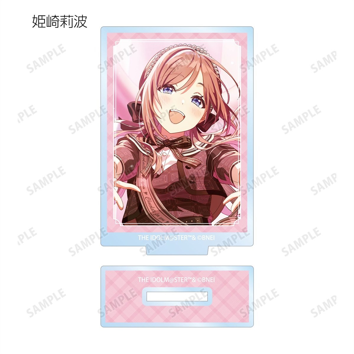 学園アイドルマスター ハッピーミルフィーユ アクリルスタンド3個セット 6