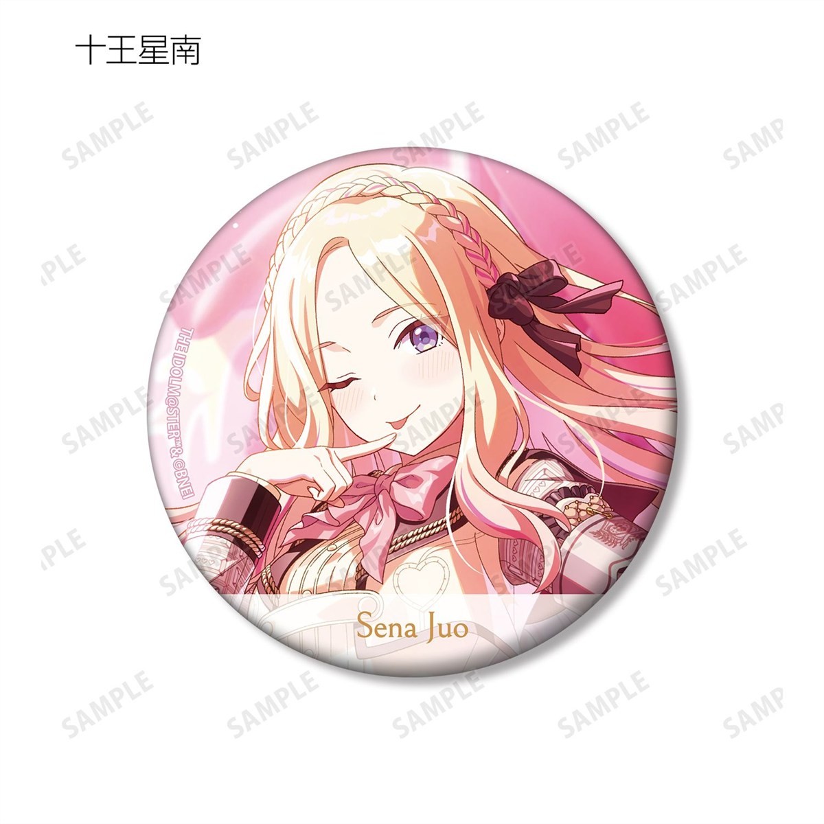 学園アイドルマスター ハッピーミルフィーユ 3WAY缶バッジ3個セット 5