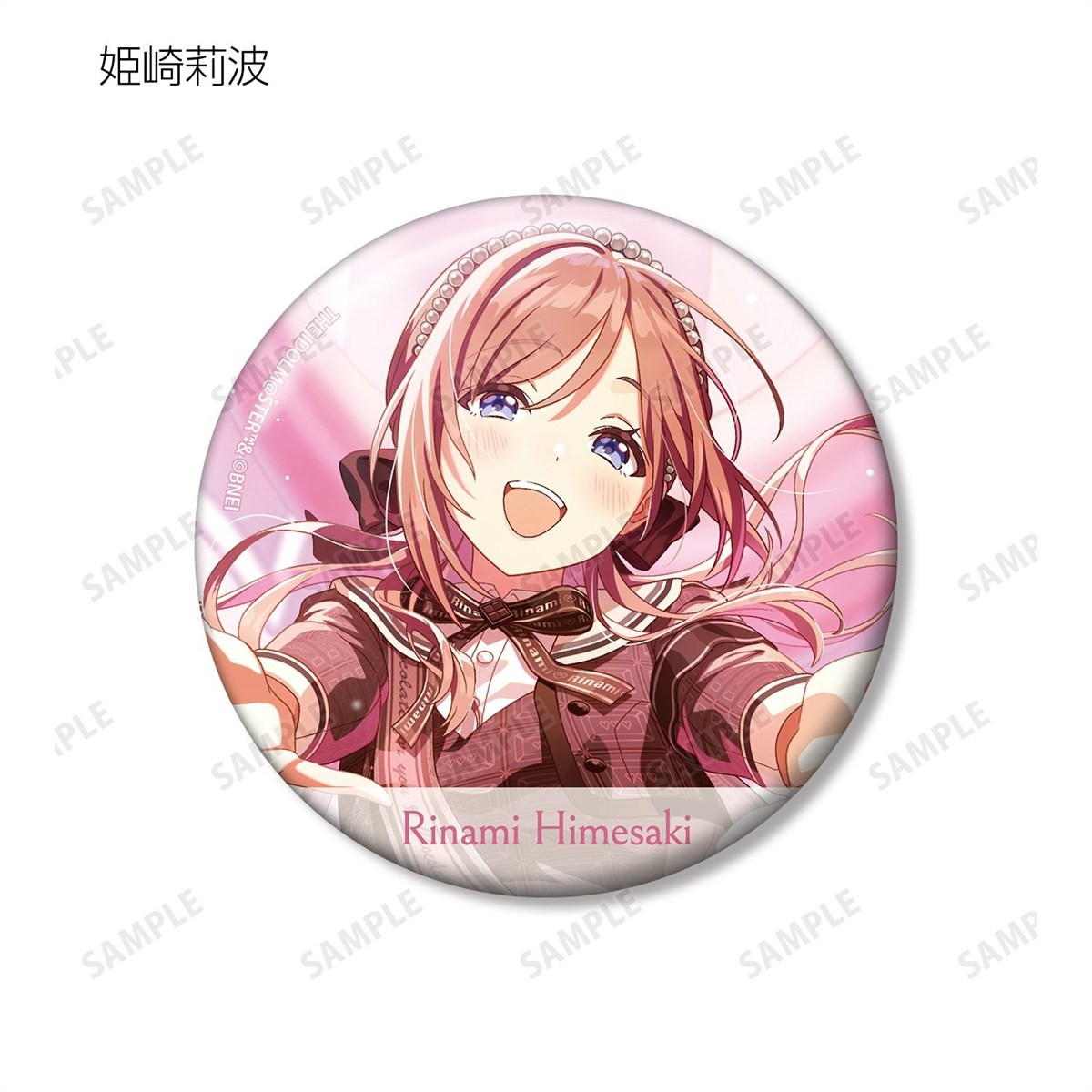 学園アイドルマスター ハッピーミルフィーユ 3WAY缶バッジ3個セット 6