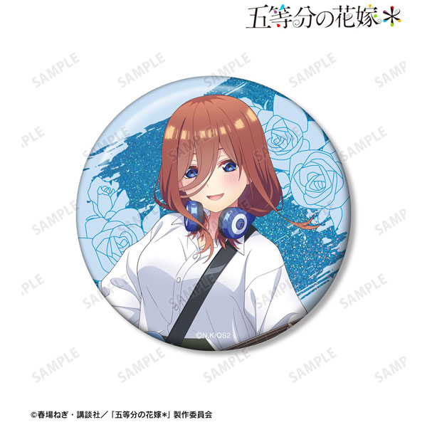 描き下ろし 中野三玖 ギター演奏ver. 75mmホログラム缶バッジ 2