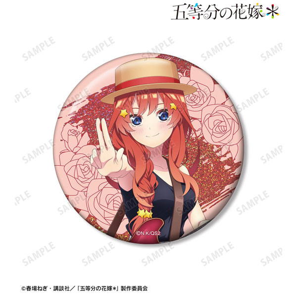 描き下ろし 中野五月 ギター演奏ver. 75mmホログラム缶バッジ 2