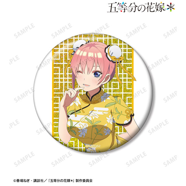 描き下ろし 中野一花 チャイナドレスver. 75mmホログラム缶バッジ 2