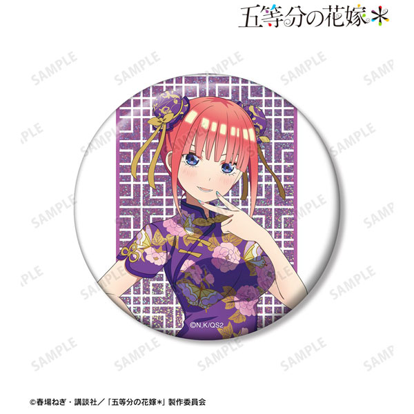 描き下ろし 中野二乃 チャイナドレスver. 75mmホログラム缶バッジ 2