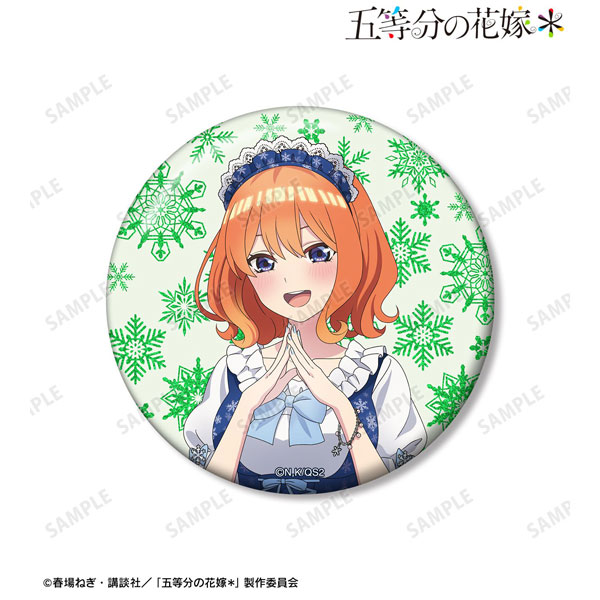 描き下ろし 中野四葉 スノーメイドver. 75mmグリッター缶バッジ 2