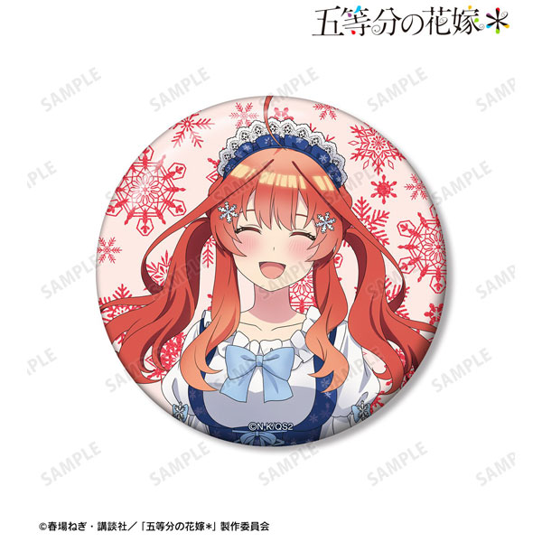 描き下ろし 中野五月 スノーメイドver. 75mmグリッター缶バッジ 2