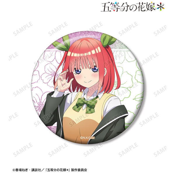 描き下ろし 中野二乃 衣装交換ver. 75mmグリッター缶バッジ 2