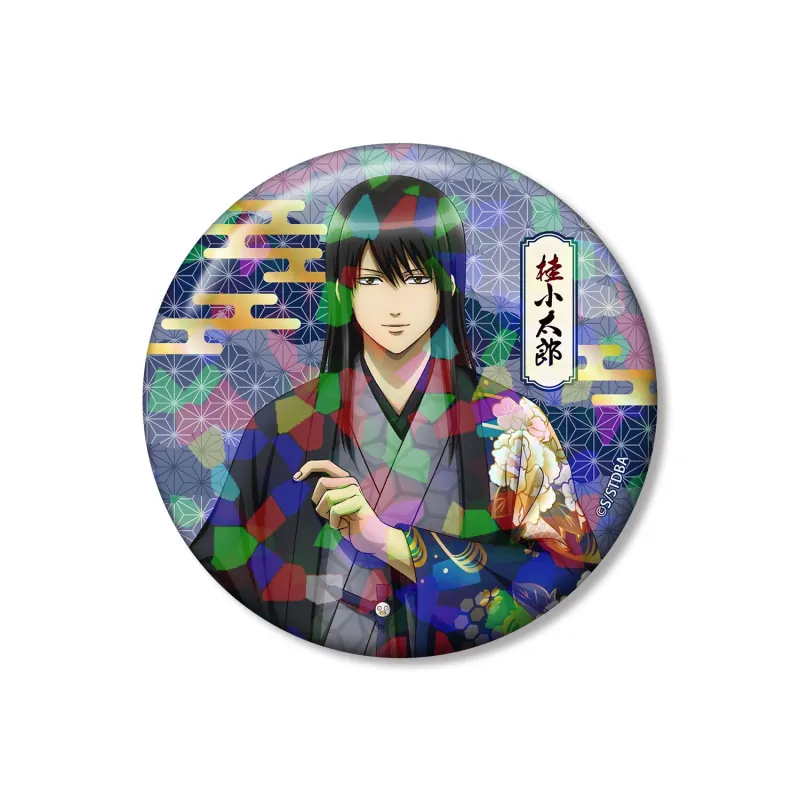描き下ろし 桂小太郎 片面花柄和装ver. ホログラム75mm缶バッジ