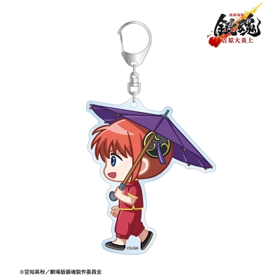 神楽 ちびとこ BIGアクリルキーホルダー 2