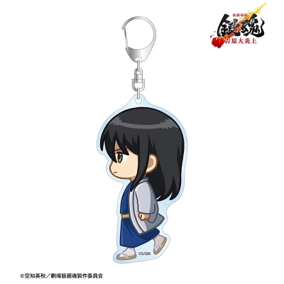 桂小太郎 ちびとこ BIGアクリルキーホルダー 2
