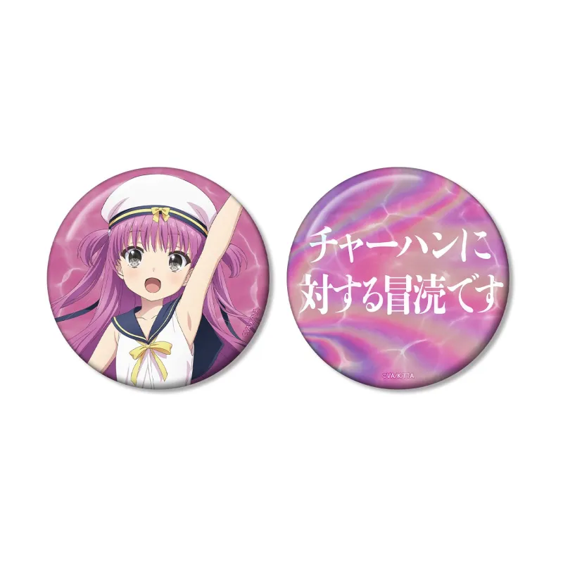 加藤うみ 推しゴト缶バッジセット