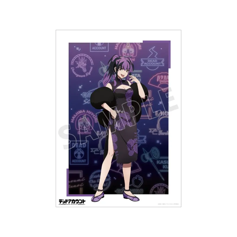描き下ろし 漆栖川希詠 チャイナ服ver. A3マット加工ポスター