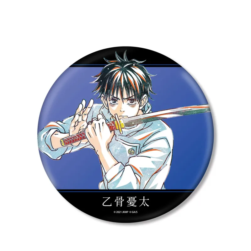 アニメ『呪術廻戦』5周年 Ani-Art BIG缶バッジ 乙骨憂太（劇場版 呪術廻戦 0）