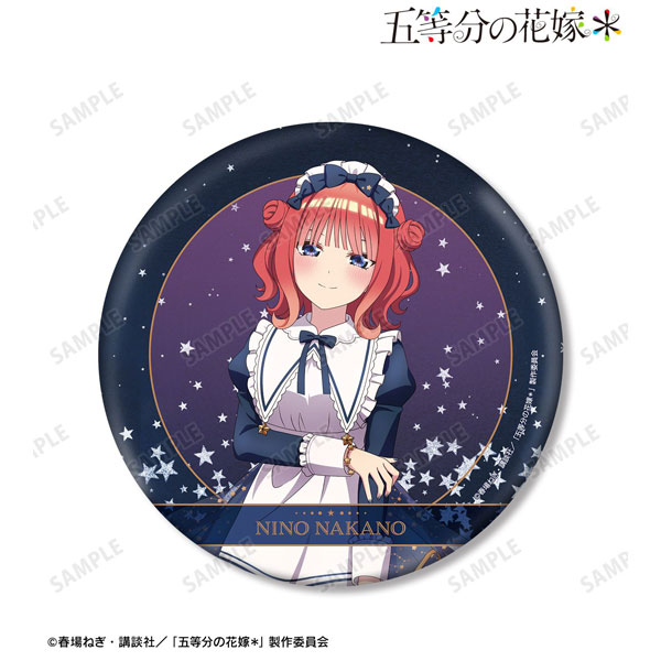 描き下ろし 中野二乃 星空メイドver. BIG缶バッジ 2