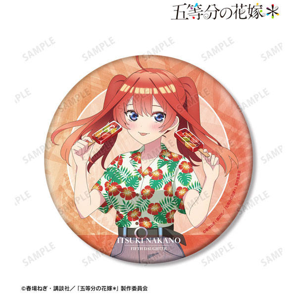 描き下ろし 中野五月 アロハシャツver. BIG缶バッジ 2