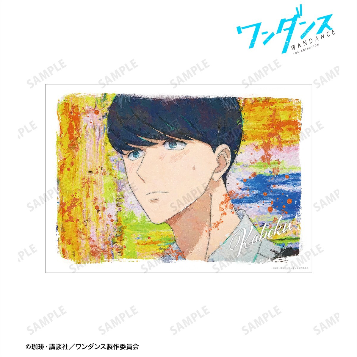 小谷花木 grunge CANVAS A3マット加工ポスター 3