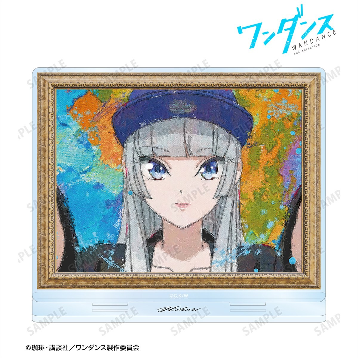 湾田光莉 grunge CANVAS BIGアクリルスタンド 3