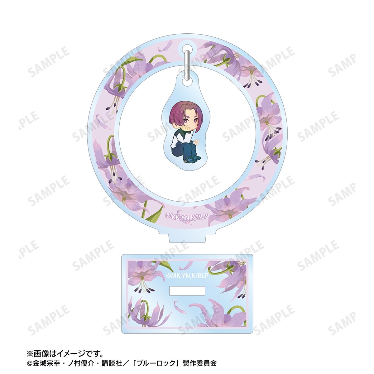 御影 玲王 Botania 第2弾 ゆらゆらアクリルスタンド 4