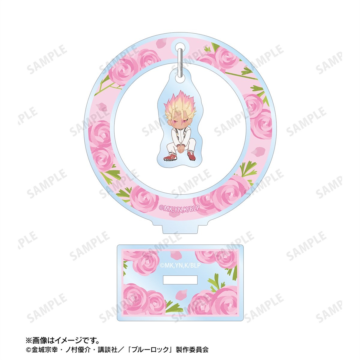 士道 龍聖 Botania 第2弾 ゆらゆらアクリルスタンド 4