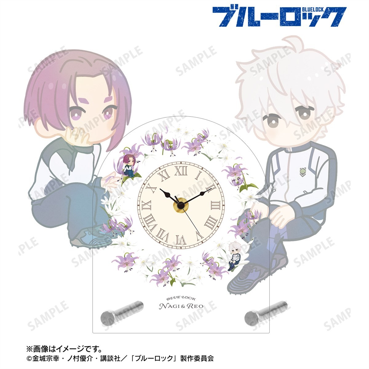 凪 誠士郎&御影 玲王 Botania 第2弾 アクリルスタンド時計 3