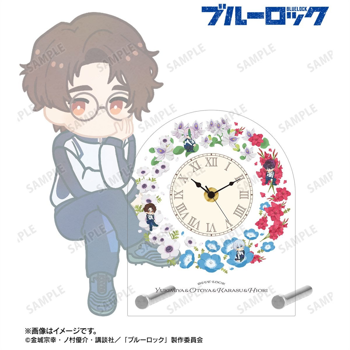 雪宮 剣優&乙夜 影汰&烏 旅人&氷織 羊 Botania 第2弾 アクリルスタンド時計 3