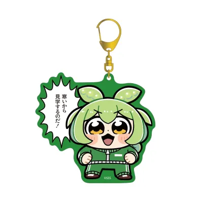 大川ぶくぶさんイラスト ジャージずんだもん スクールver. カラーBIGアクリルキーホルダー