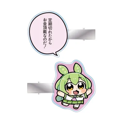 大川ぶくぶさんイラスト 夏セーラー服ずんだもん スクールver. アクリルヘアクリップ2個セット