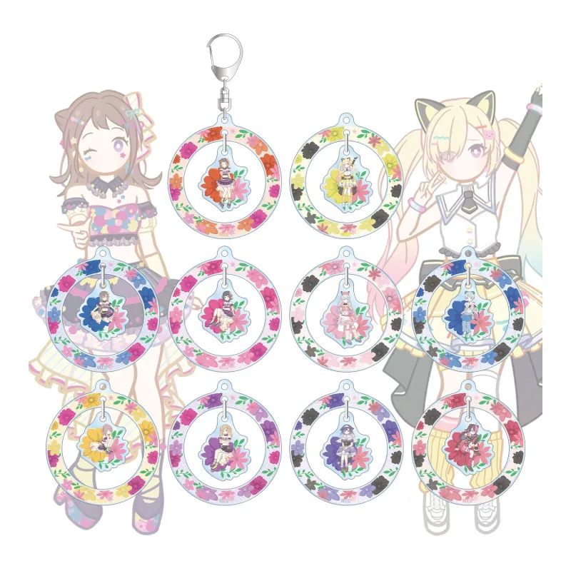 トレーディング Botania ゆらゆらアクリルキーホルダー ver.A(単位/BOX)