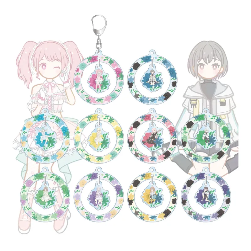 トレーディング Botania ゆらゆらアクリルキーホルダー ver.C(単位/BOX)