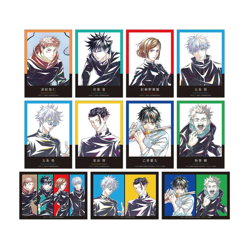 アニメ『呪術廻戦』5周年 Ani-Art トレーディングブロマイド(単位/BOX)