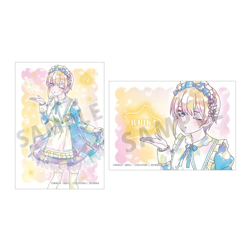 描き下ろし 中野一花 星空メイドver. Ani-Art KAWAII label ブロマイド2枚セット