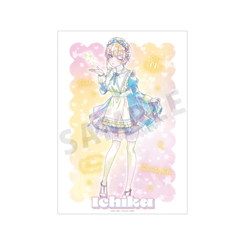 描き下ろし 中野一花 星空メイドver. Ani-Art KAWAII label A3マット加工ポスター