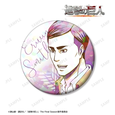 エルヴィン カラーパレットVer. 75mmホログラム缶バッジ 2