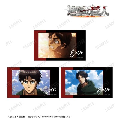 エレン 場面写Ani-Frame3枚セット 2