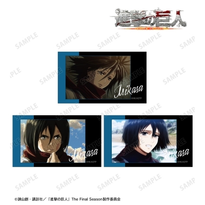 ミカサ 場面写Ani-Frame3枚セット 2