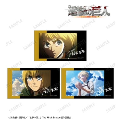 アルミン 場面写Ani-Frame3枚セット 2