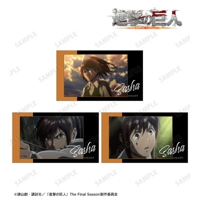 サシャ 場面写Ani-Frame3枚セット 2