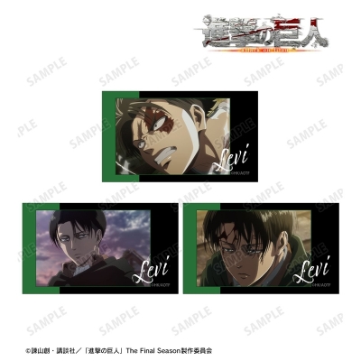 リヴァイ 場面写Ani-Frame3枚セット 2