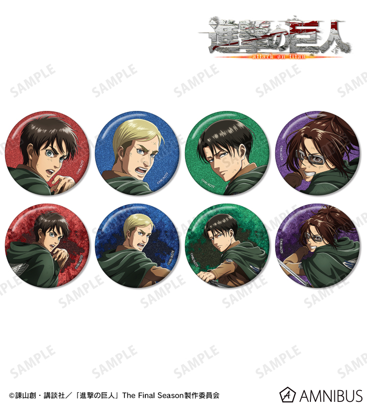 描き下ろし 戦う背中ver. 第2弾 トレーディンググリッター缶バッジ(単位/BOX) 2
