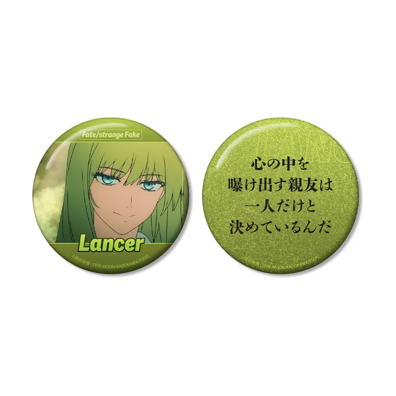 ランサー 75mm推しゴト缶バッジセット
