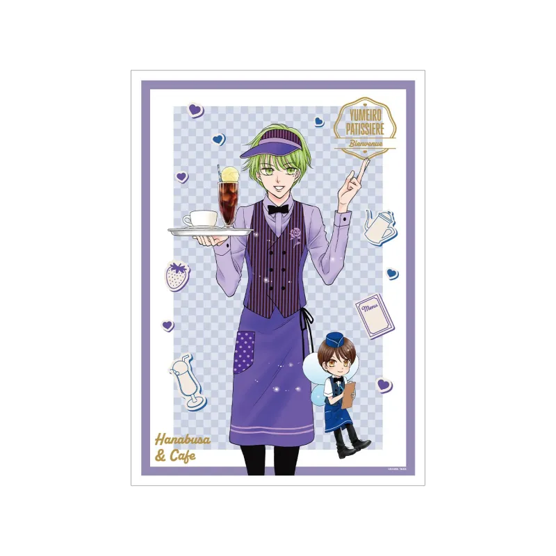 松本夏実先生 描き下ろし 花房五月＆カフェ ダイナーver. A3マット加工ポスター