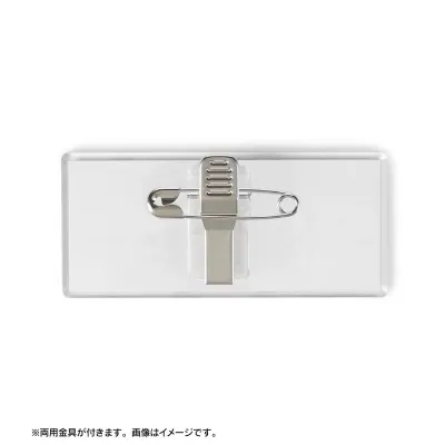 トレーディング ちびキャラ アクリルネームプレート(単位/BOX)