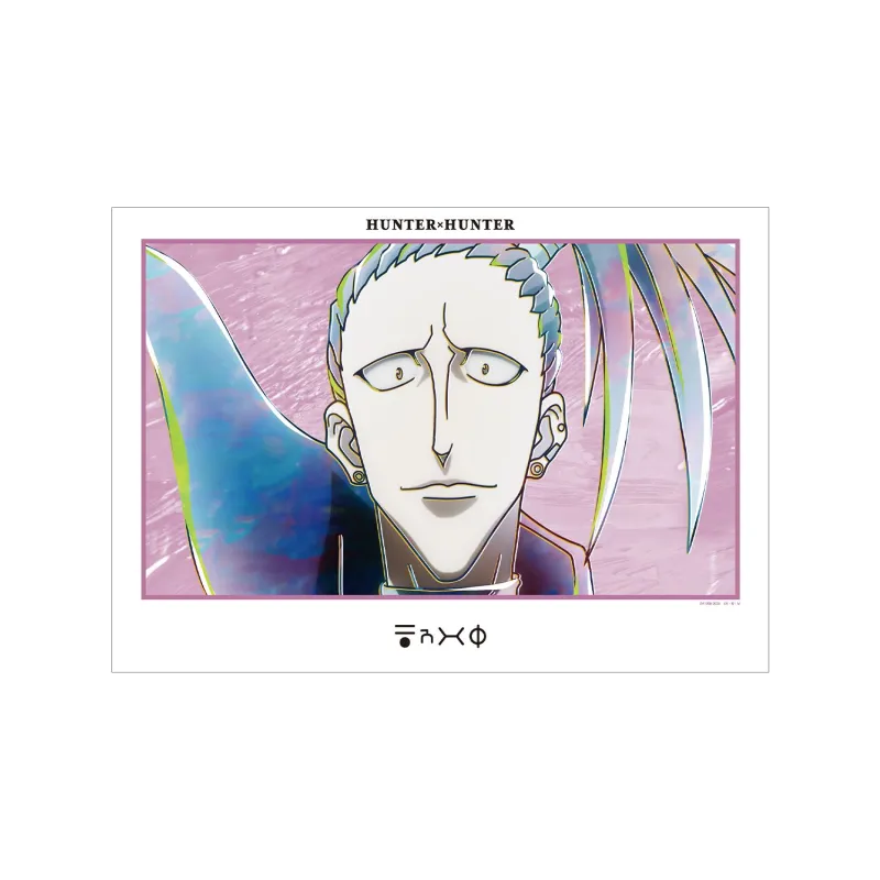 シュート Ani-Art 第4弾 A3マット加工ポスター